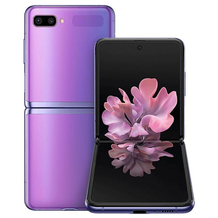Galaxy Z Violet Black 256GB/8GB